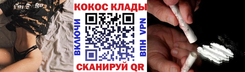 COCAIN Columbia  Кедровый 