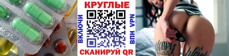 Экстази 99%  Кедровый 