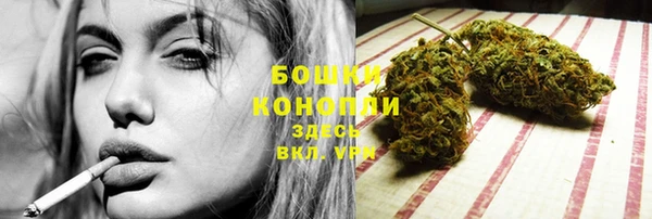 mix Верхнеуральск