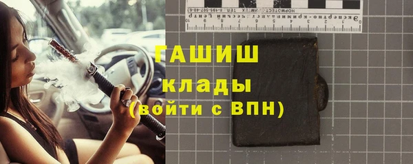 прущая мука Верея