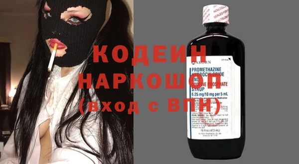 mix Верхнеуральск