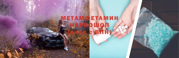 mix Верхнеуральск