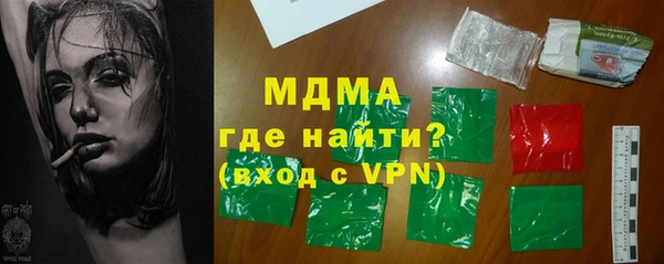 spice Верхний Тагил