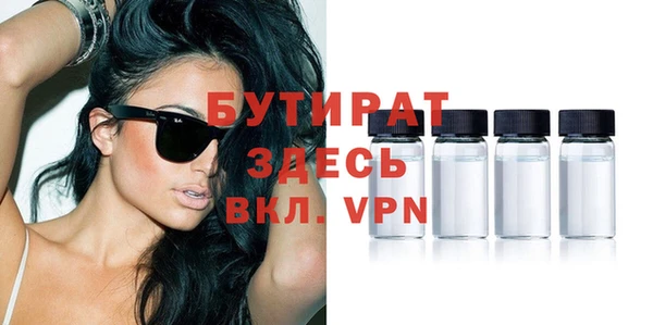 mix Верхнеуральск