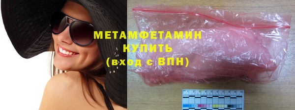 spice Верхний Тагил