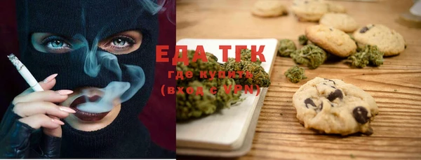 mix Верхнеуральск