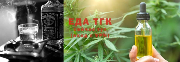 прущая мука Верея