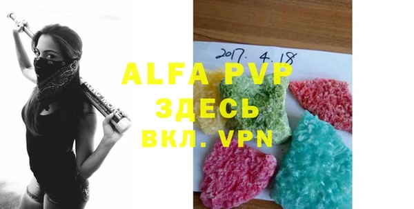 mix Верхнеуральск