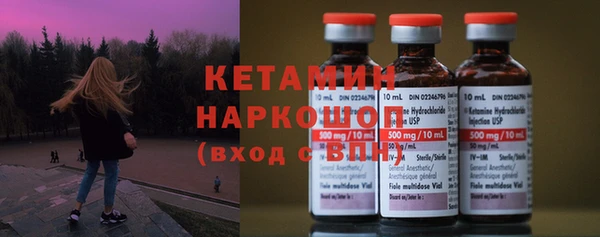 spice Верхний Тагил