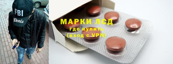 mix Верхнеуральск