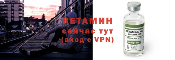mix Верхнеуральск