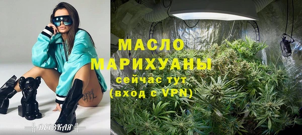 прущая мука Верея