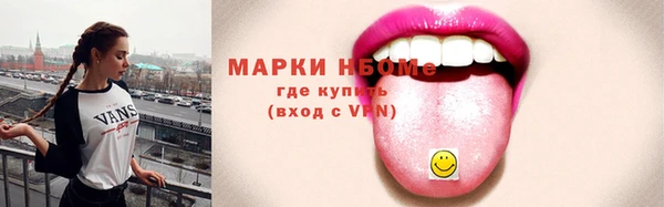 прущая мука Верея