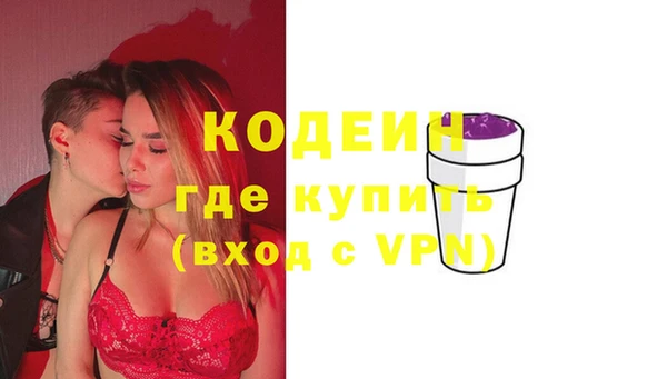 mix Верхнеуральск