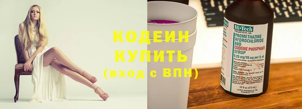 spice Верхний Тагил