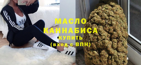 прущая мука Верея