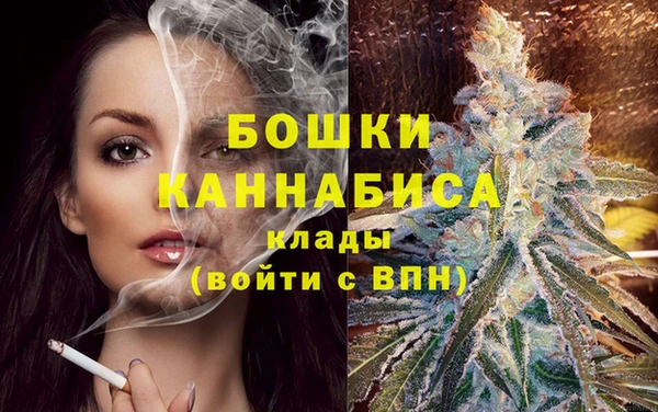 mix Верхнеуральск