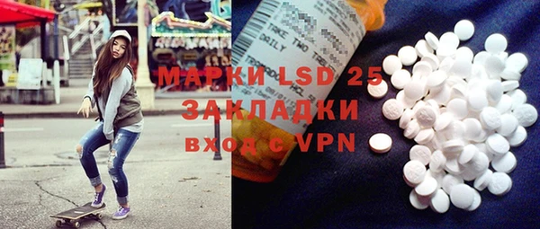 mix Верхнеуральск