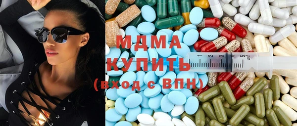 прущая мука Верея