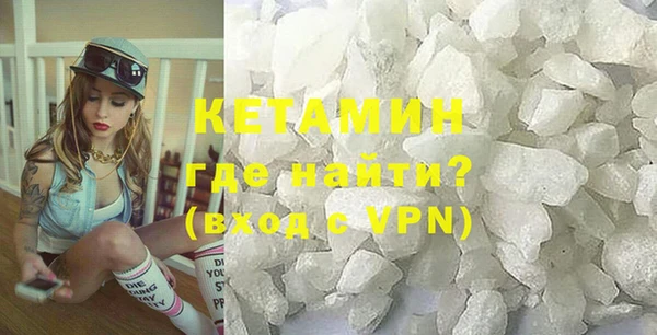 mix Верхнеуральск