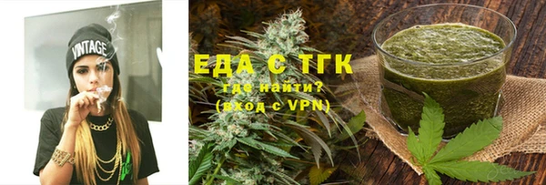 прущая мука Верея