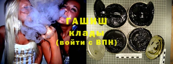 spice Верхний Тагил