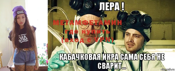 spice Верхний Тагил