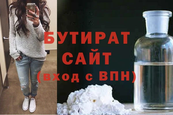 mix Верхнеуральск