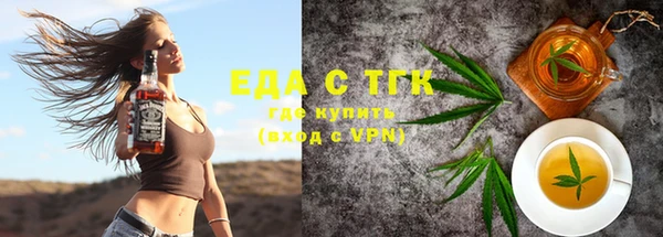 mix Верхнеуральск