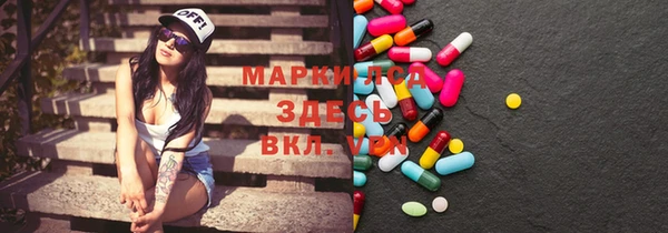 мдпв Бугульма