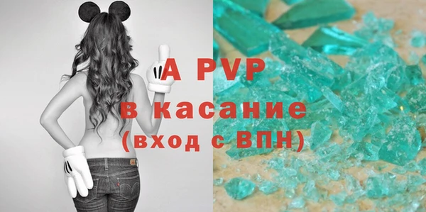 прущая мука Верея