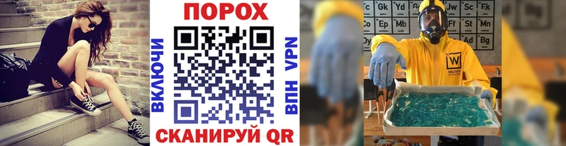 МЕТАМФЕТАМИН витя Кедровый